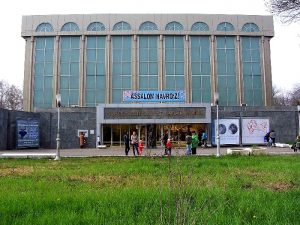 Государственный музй искусств Узбекистана